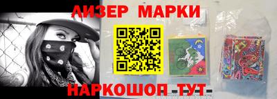 мяу мяу кристалл Ликино-Дулёво