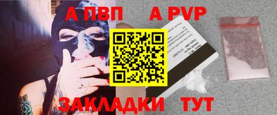 мяу мяу кристалл Ликино-Дулёво