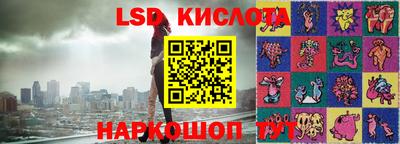 ALPHA PVP Лесосибирск