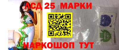 ALPHA PVP Лесосибирск