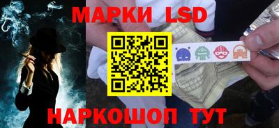 ALPHA PVP Лесосибирск