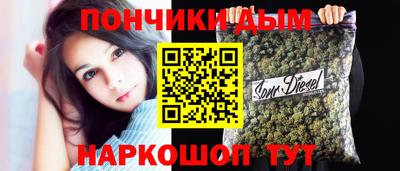 ALPHA PVP Лесосибирск