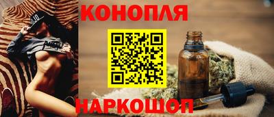 мяу мяу кристалл Ликино-Дулёво