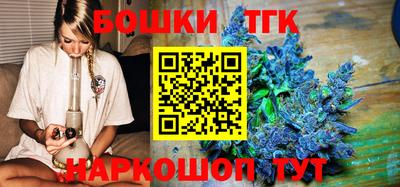 ALPHA PVP Лесосибирск