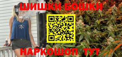 амфетамин Ливны