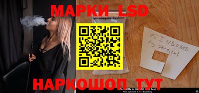 ALPHA PVP Лесосибирск