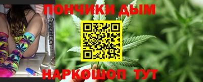 амфетамин Ливны