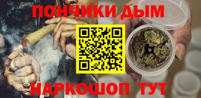 мяу мяу кристалл Ликино-Дулёво