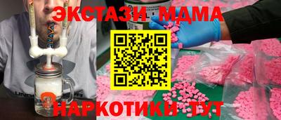 амфетамин Ливны