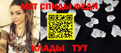 ALPHA PVP Лесосибирск