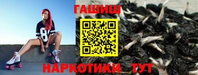 мяу мяу кристалл Ликино-Дулёво