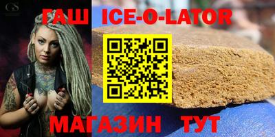 ALPHA PVP Лесосибирск