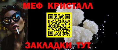 ALPHA PVP Лесосибирск