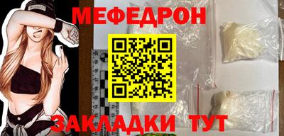 ALPHA PVP Лесосибирск