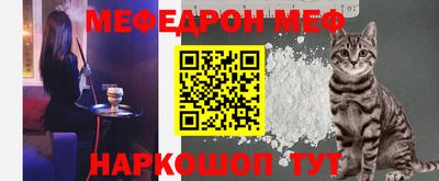 ALPHA PVP Лесосибирск